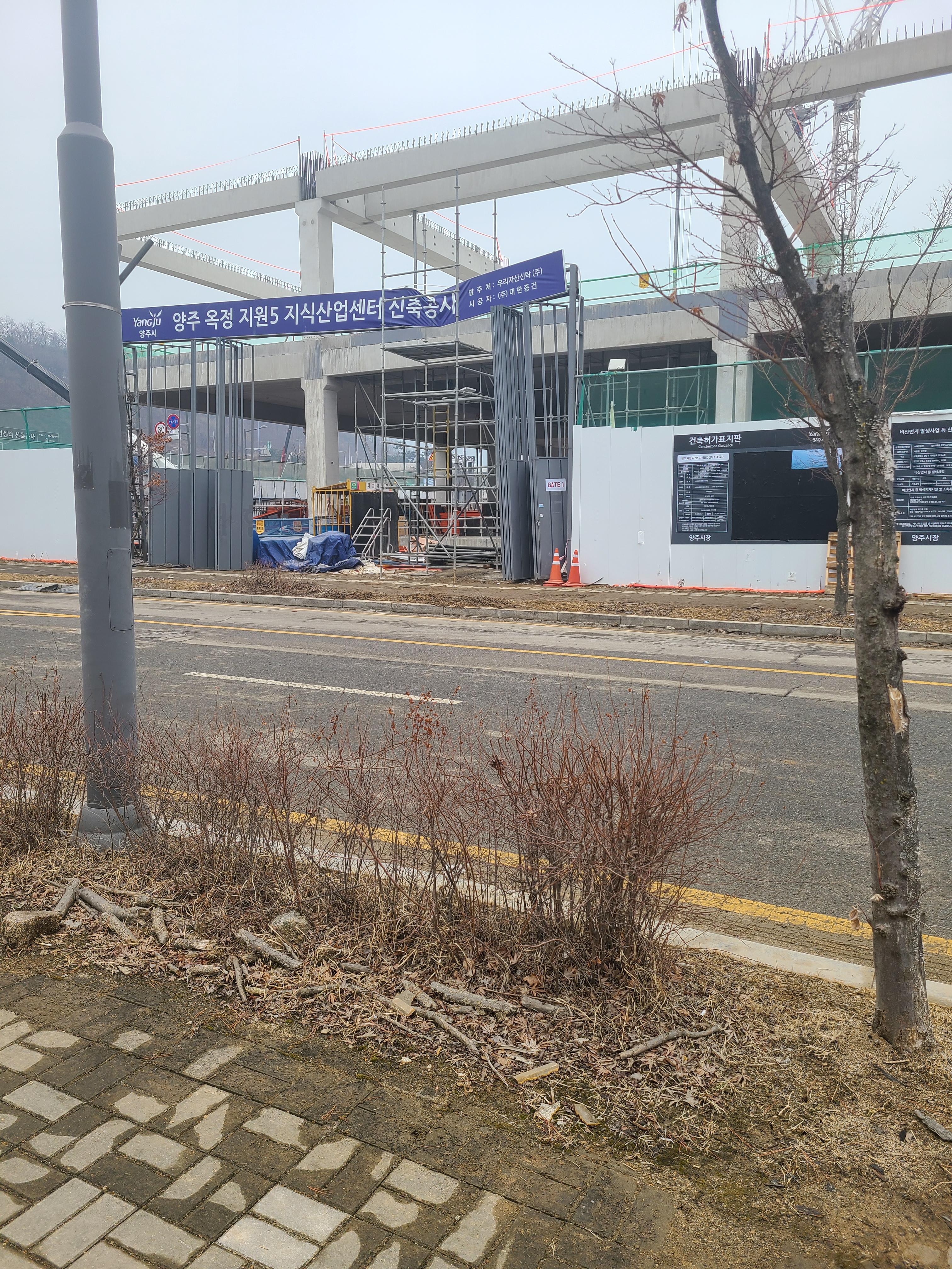 양주 옥정 한강듀클래스 2차3