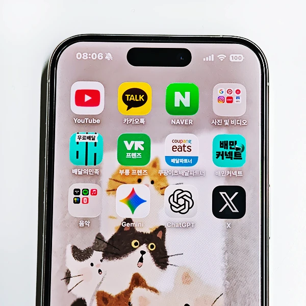 다양한-배달-플랫폼