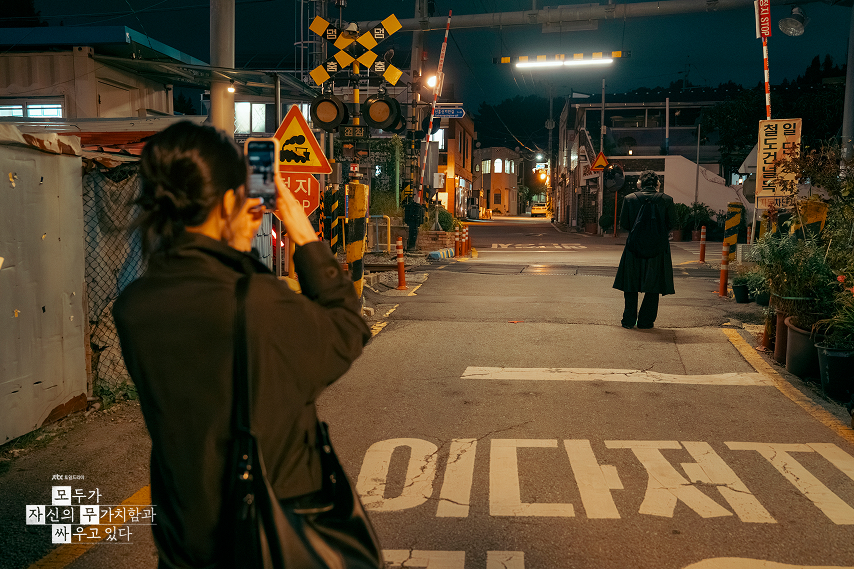모자무싸 1회·2회 줄거리·3회예고·시청률