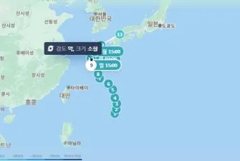 2025년 태풍 경로 및 예상 대비 방법 완벽 안전 가이드_22