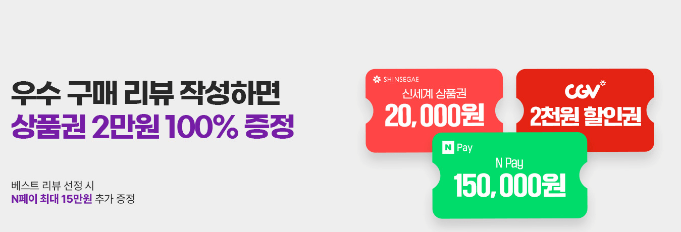 알뜰폰 요금제