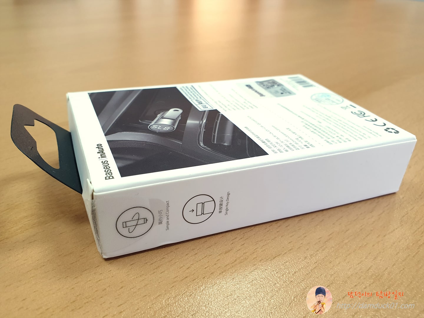 베이스어스 FM 송신기 상자 측면