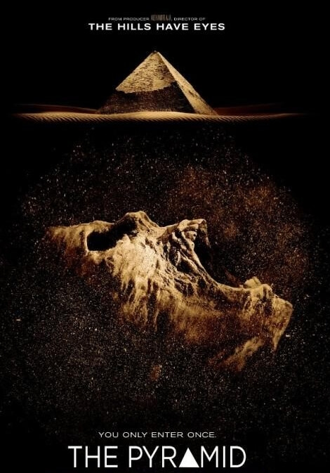 더 피라미드 포스터