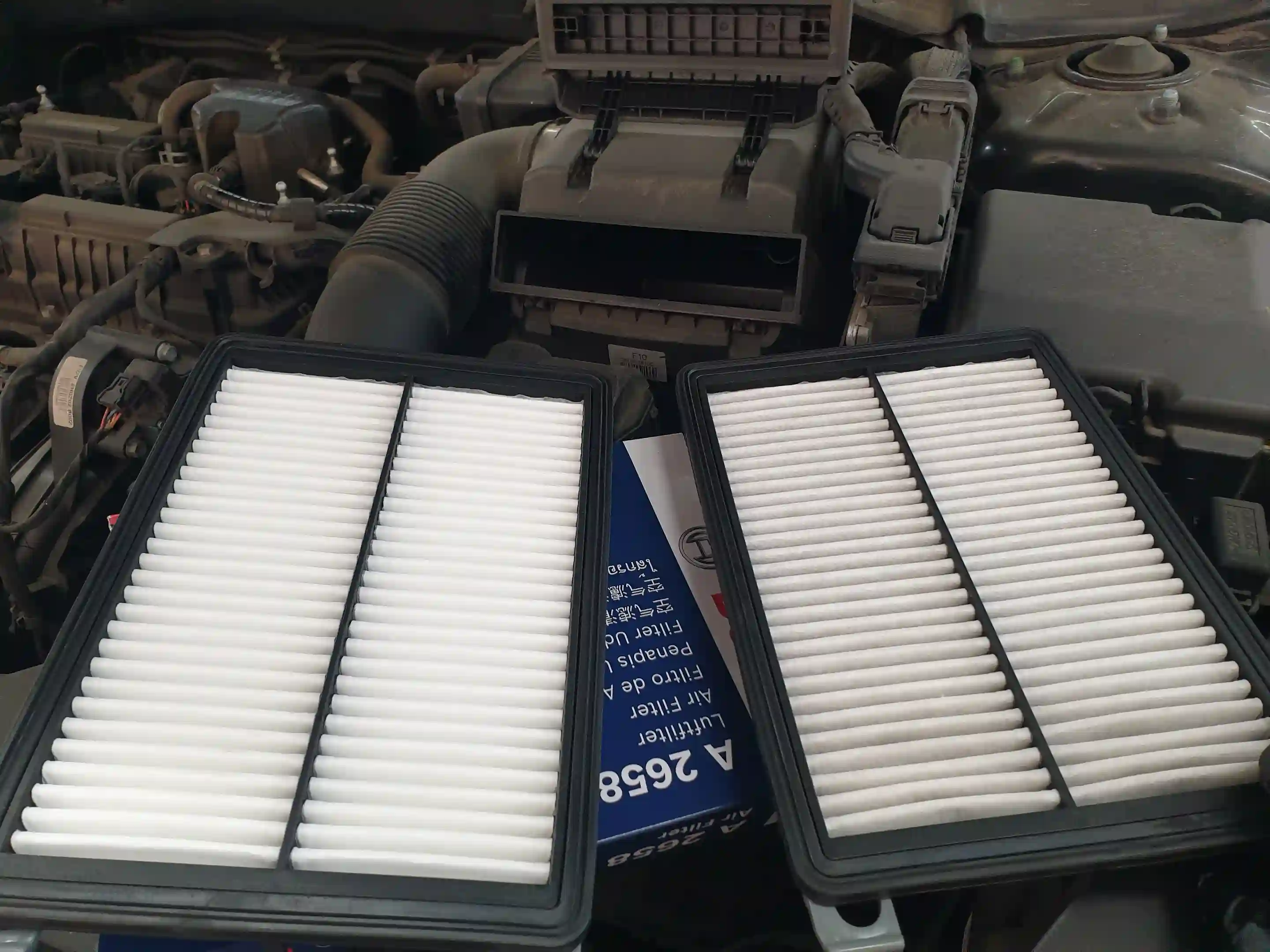 에어 필터 교환