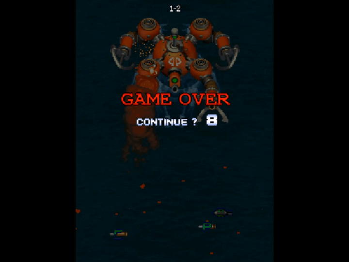 건버드2-오락실게임-종료-화면