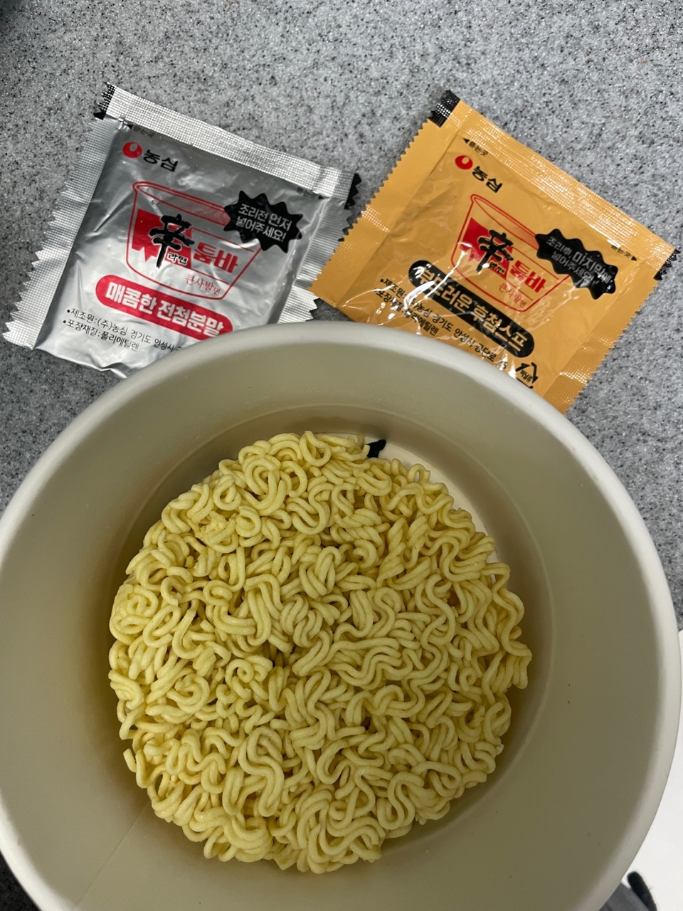 신라면 툼바