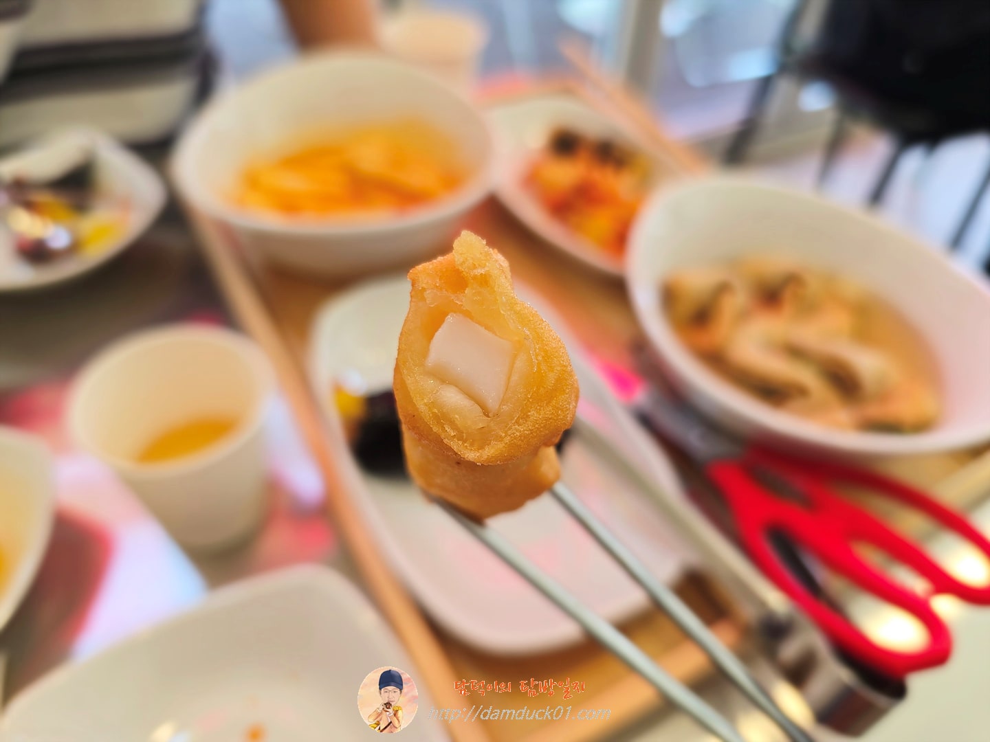 분식
