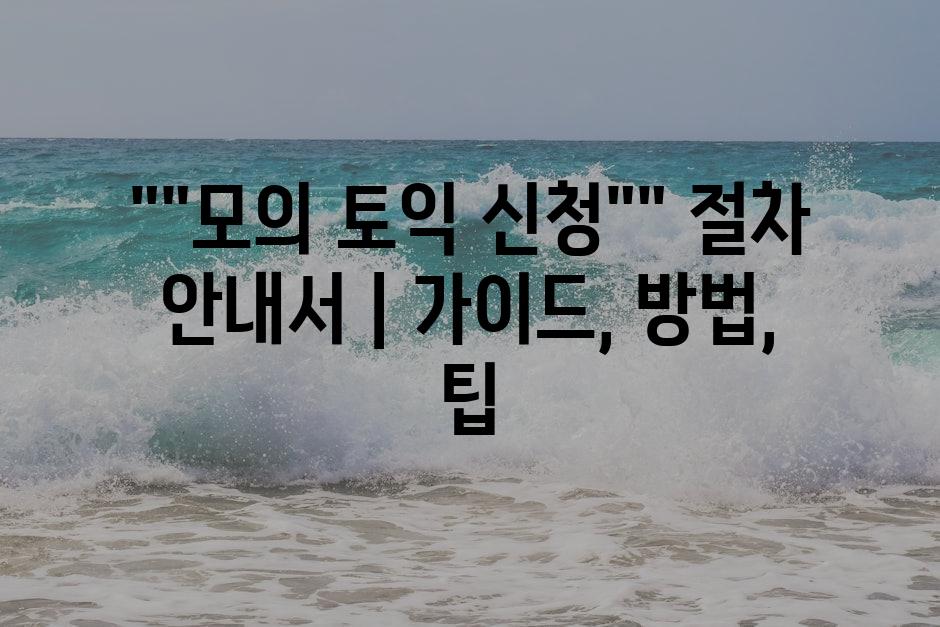 샘플 (89)