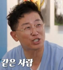 개그맨 최홍림