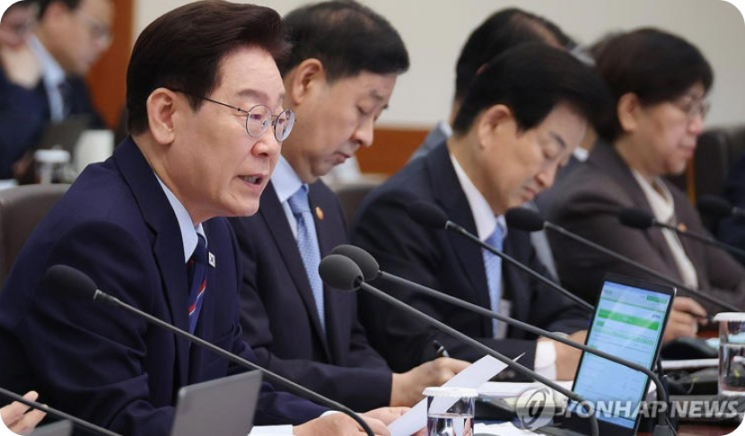 이재명 대통령, 국무회의 발언