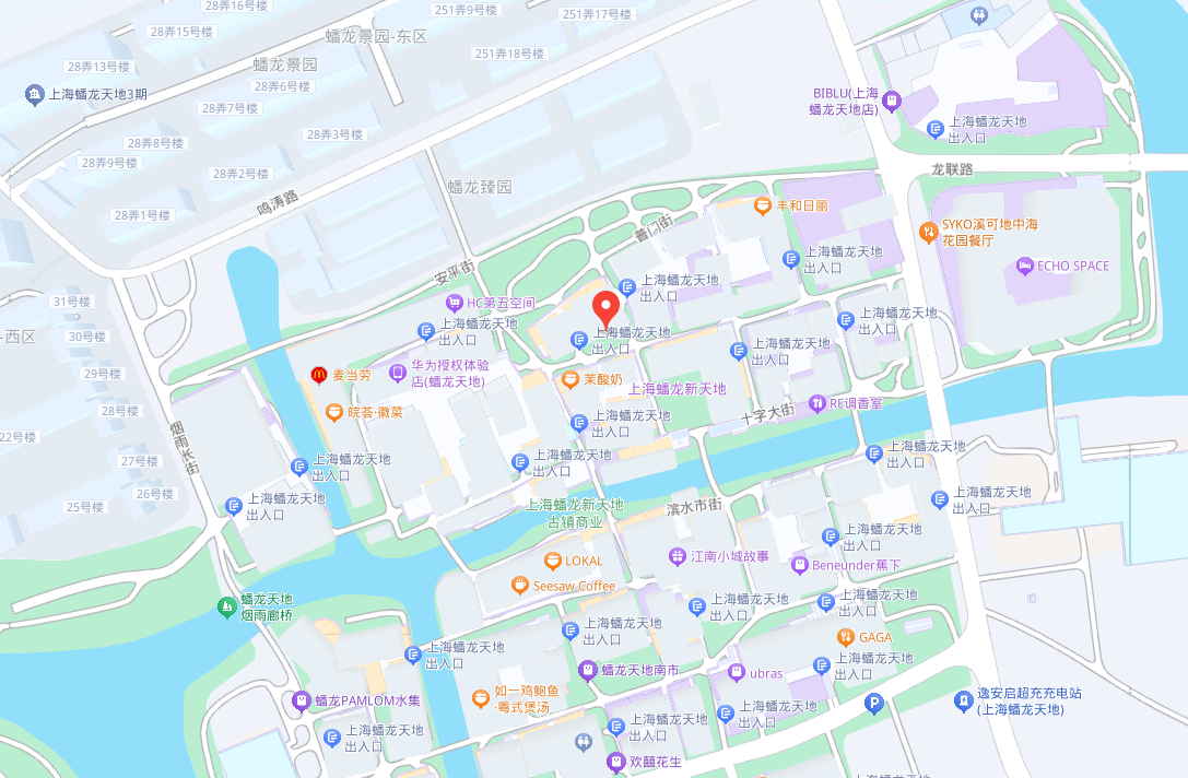 상해 판롱티앤디 맛집 수딤섬 내돈내산 메뉴 가격 후기 (QR 없이 주문하는 법)