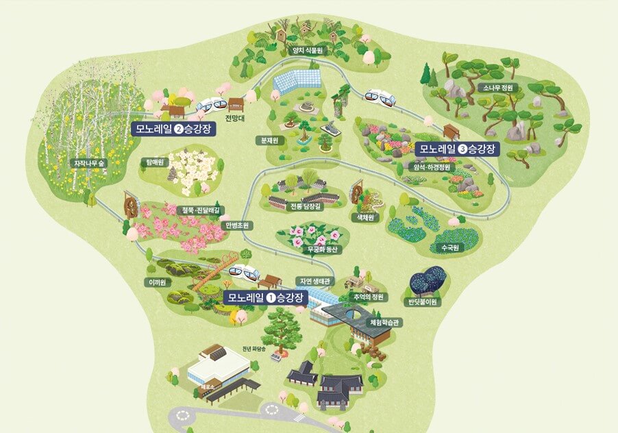 화담숲 가을 단풍축제가 11월 15일까지 한달간 진행합니다.