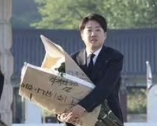 이준석 프로필