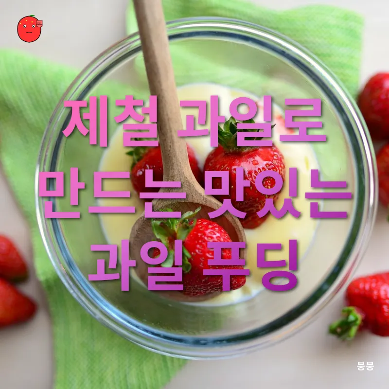 도시 농부의 기쁨_3
