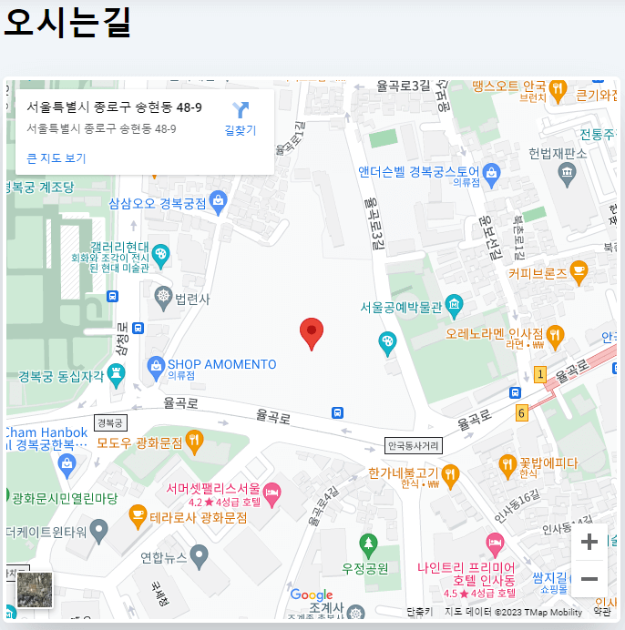 2023년 겨울 축제 _ 빛초롱 축제, 솔빛축제, 광화문광장 마켓