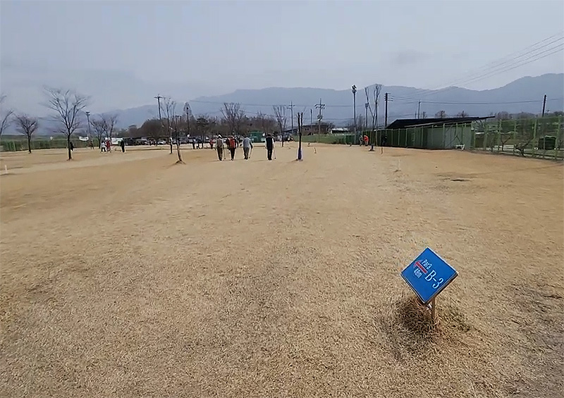 경기도 포천시 일동파크골프장 소개