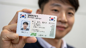 국제운전면허증