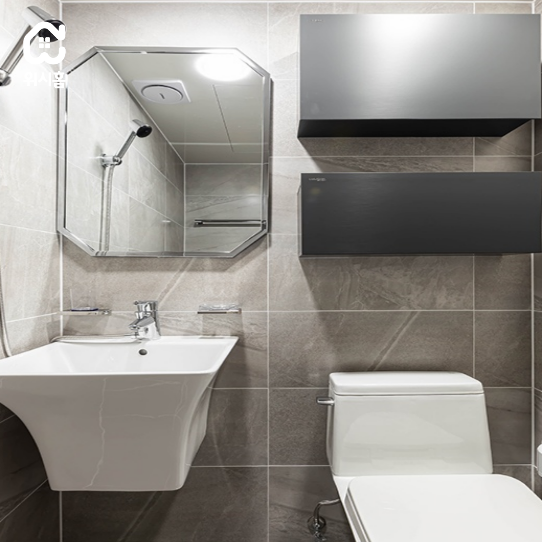 화장실리모델링