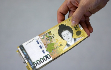 음성군-민생지원금-신청