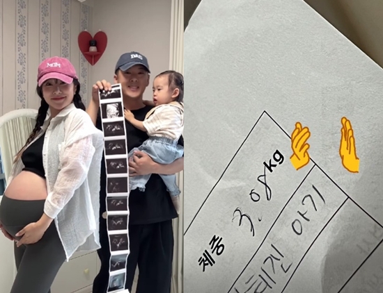 헤이지니 강혜진 키즈웍스 논란 관련 자료 이미지 18