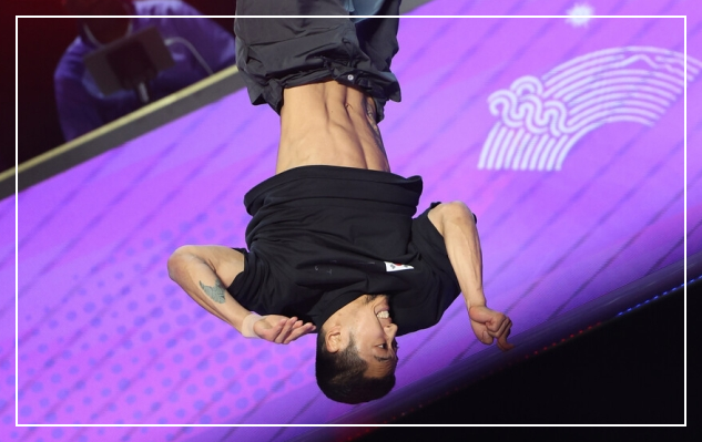 항저우 아시안게임