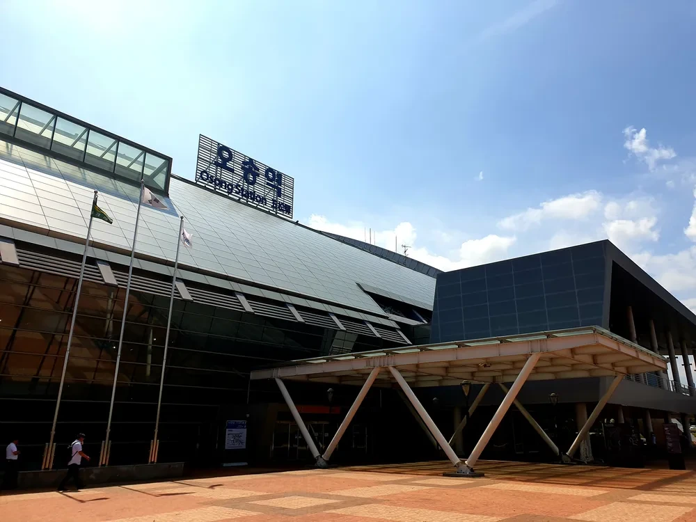 오송역 KTX시간표