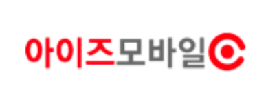 아이즈모바일