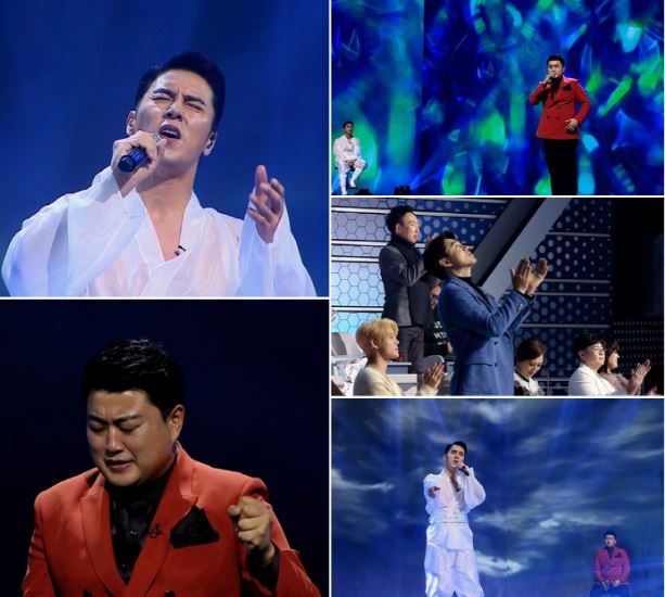 미스터트롯 방송시간과 방청신청방법