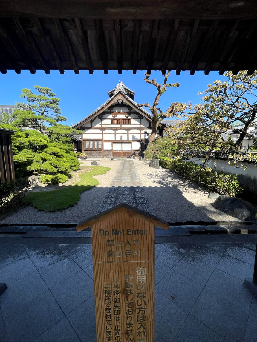 쇼후쿠지 신사 주변가옥2