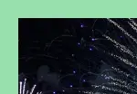 장흥 물축제
