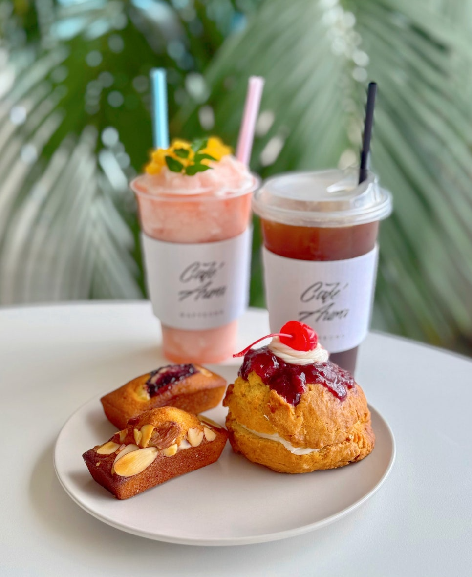 가평 베이커리 카페 아우라