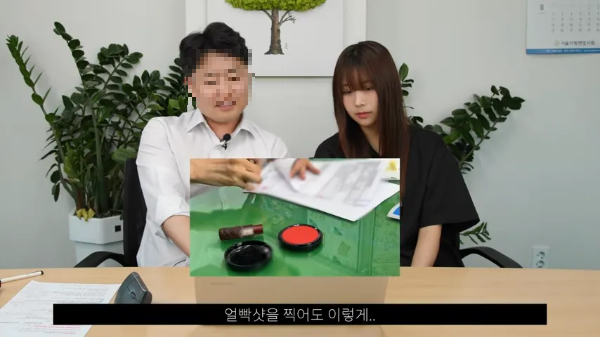 비난하는-이유