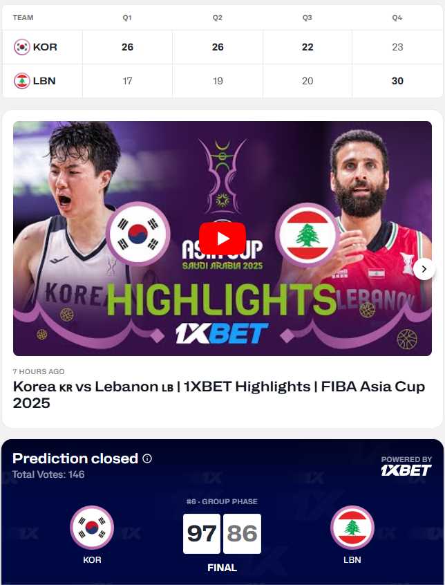 FIBA 아시안컵 이현중 유기상 여준석 이정현 양준석 KOR든스테이트 8강진출결정전 남자농구대표팀