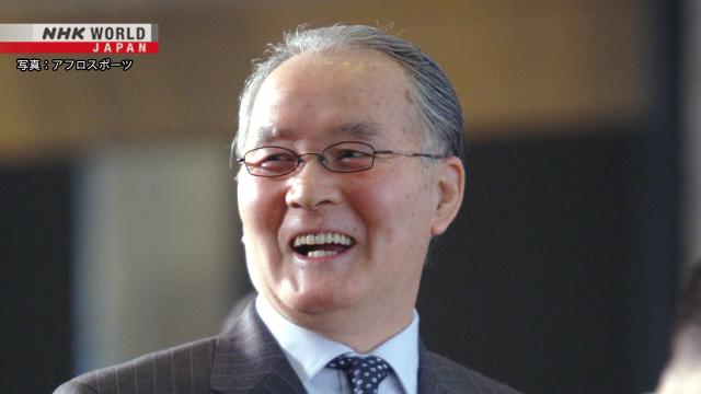 나가시마 시게오(요미우리) 별세