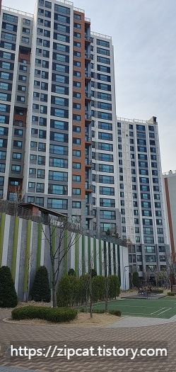 보문 파크 뷰 자이