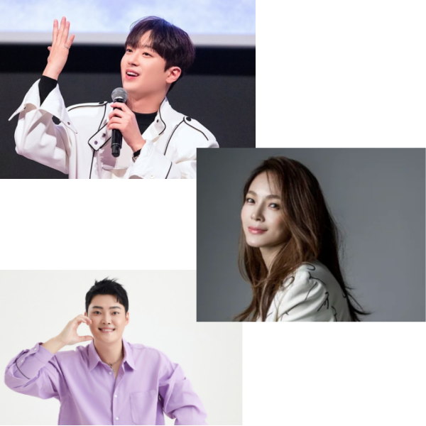 여주 도자기 축제 초대가수 이찬원, 왁스, 김경민