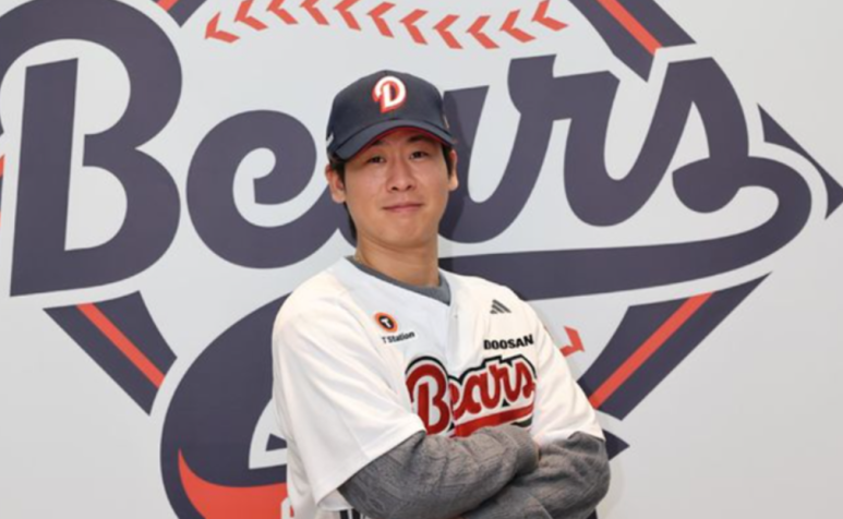 박찬호 두산 행