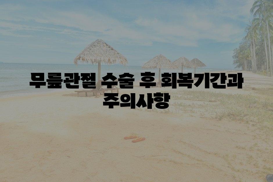 샘플 (87)