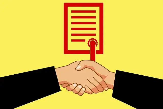 자격증 취득 장려금 신청