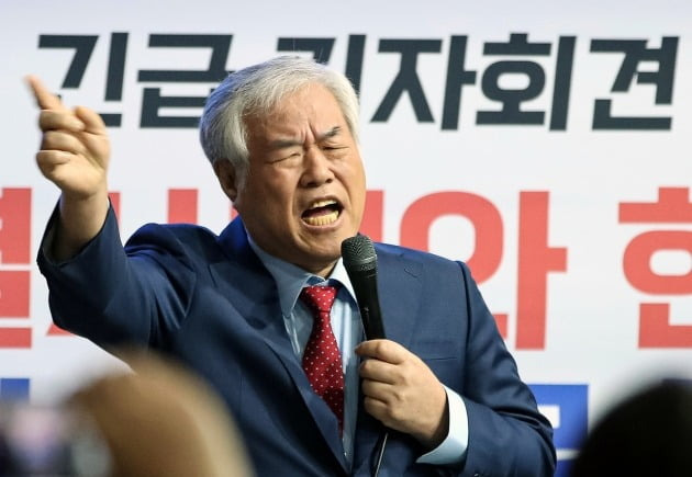 전광훈 교단 대한예수교장로회(예장) 대신 교단과의 관계