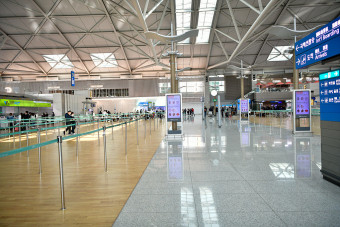 인천공항스마트패스