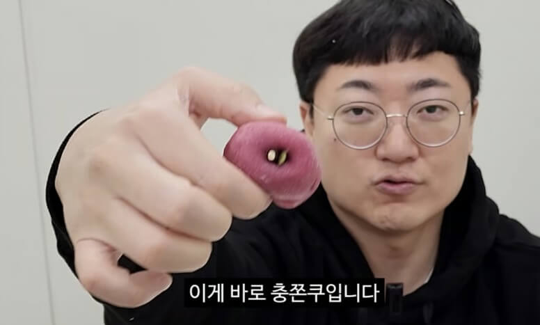 충주맨 김선태 사직