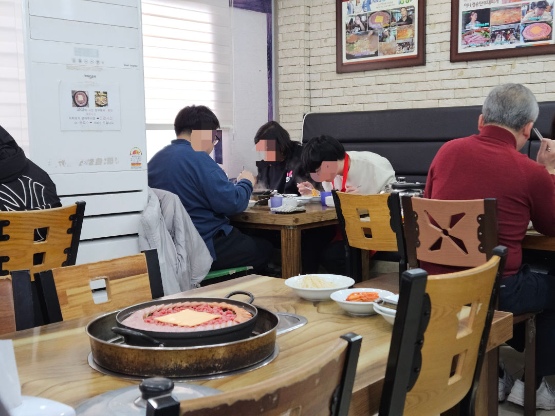 이나경 송탄부대 찌개 내부