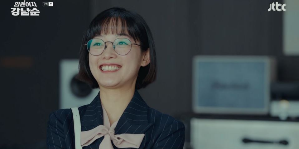 힘쎈여자강남순_9회