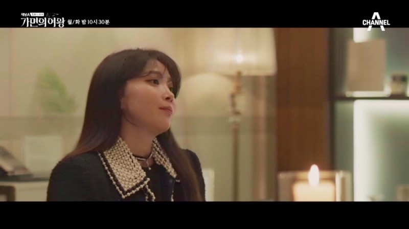 고유나