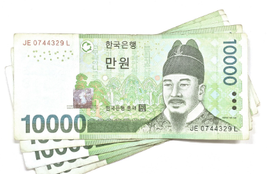 해남군-민생지원금