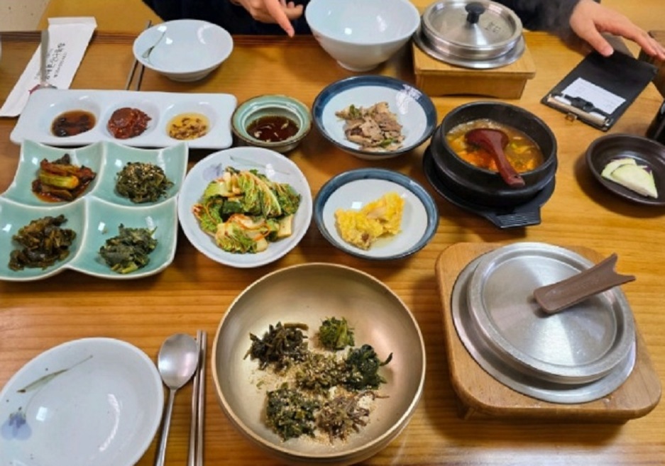 문경-산신령비빔밥