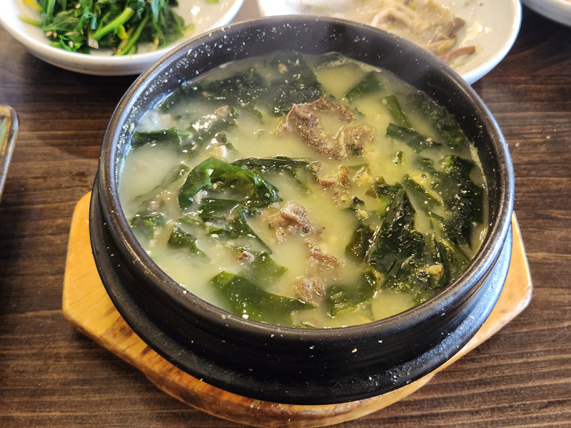 소고기_미역국