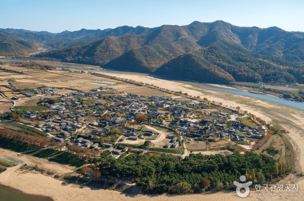 2. 안동 하회마을