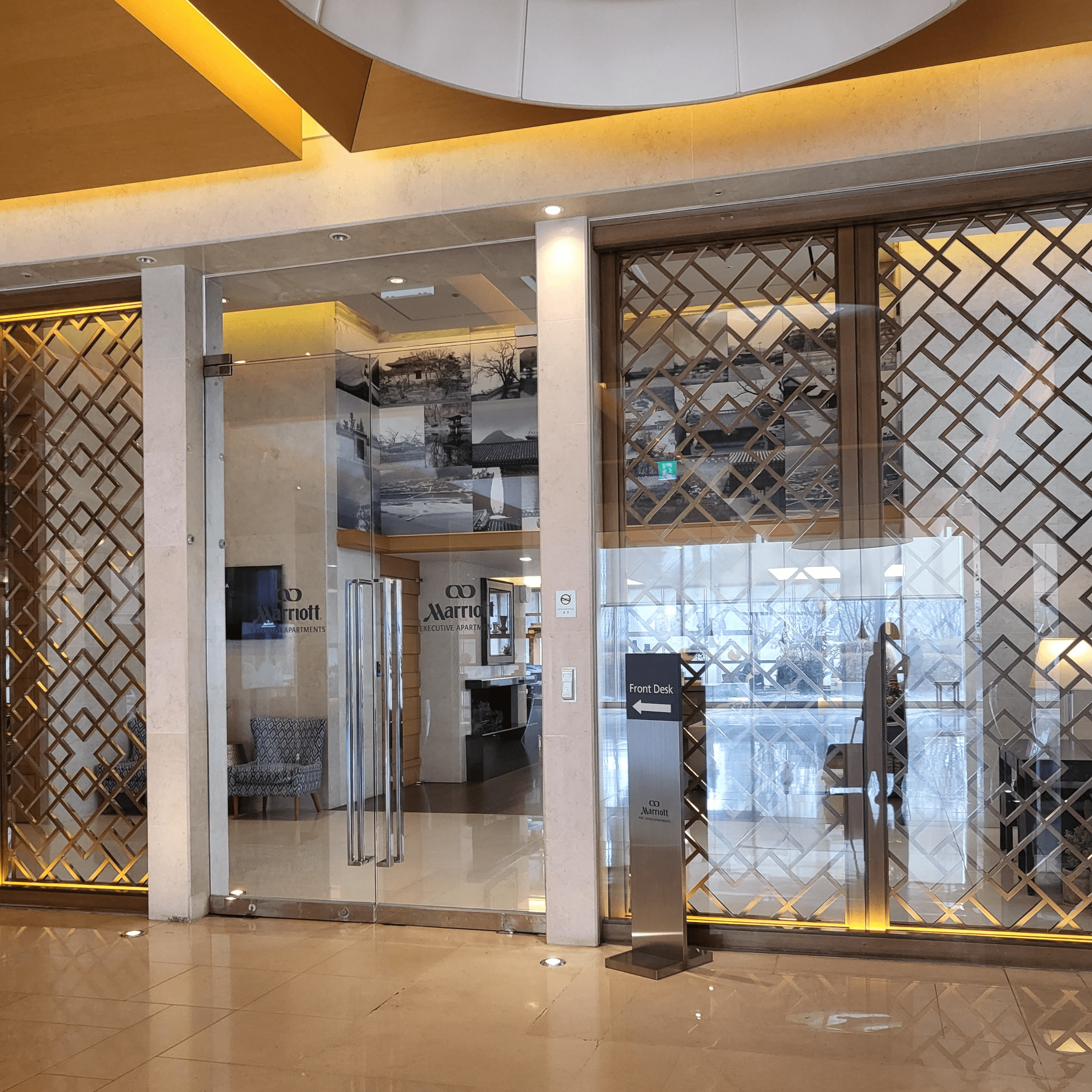 메리어트 이그제큐티브 아파트먼트